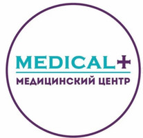 Медицинский центр Медикал плюс на Чулман