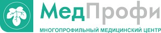 Многопрофильный медицинский центр МедПрофи