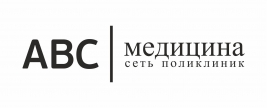 Клиника ABC медицина на Бауманской